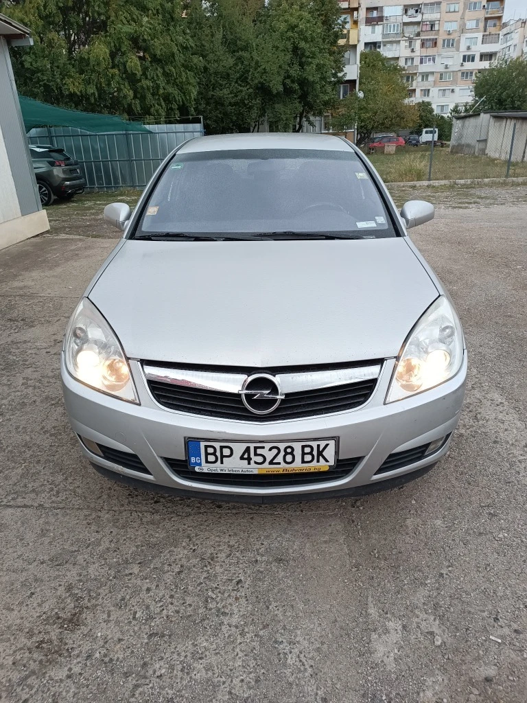 Opel Vectra 1.9cdti, снимка 1 - Автомобили и джипове - 47839508