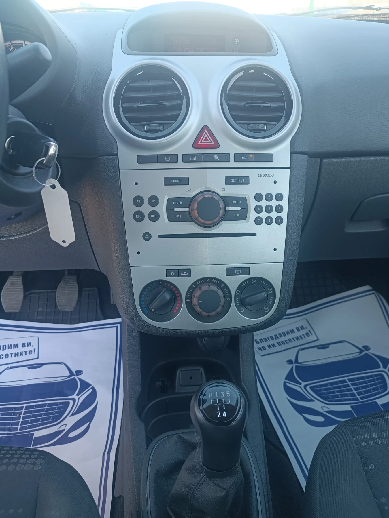 Opel Corsa 1, 3 DT УНИКАТ - изображение 7