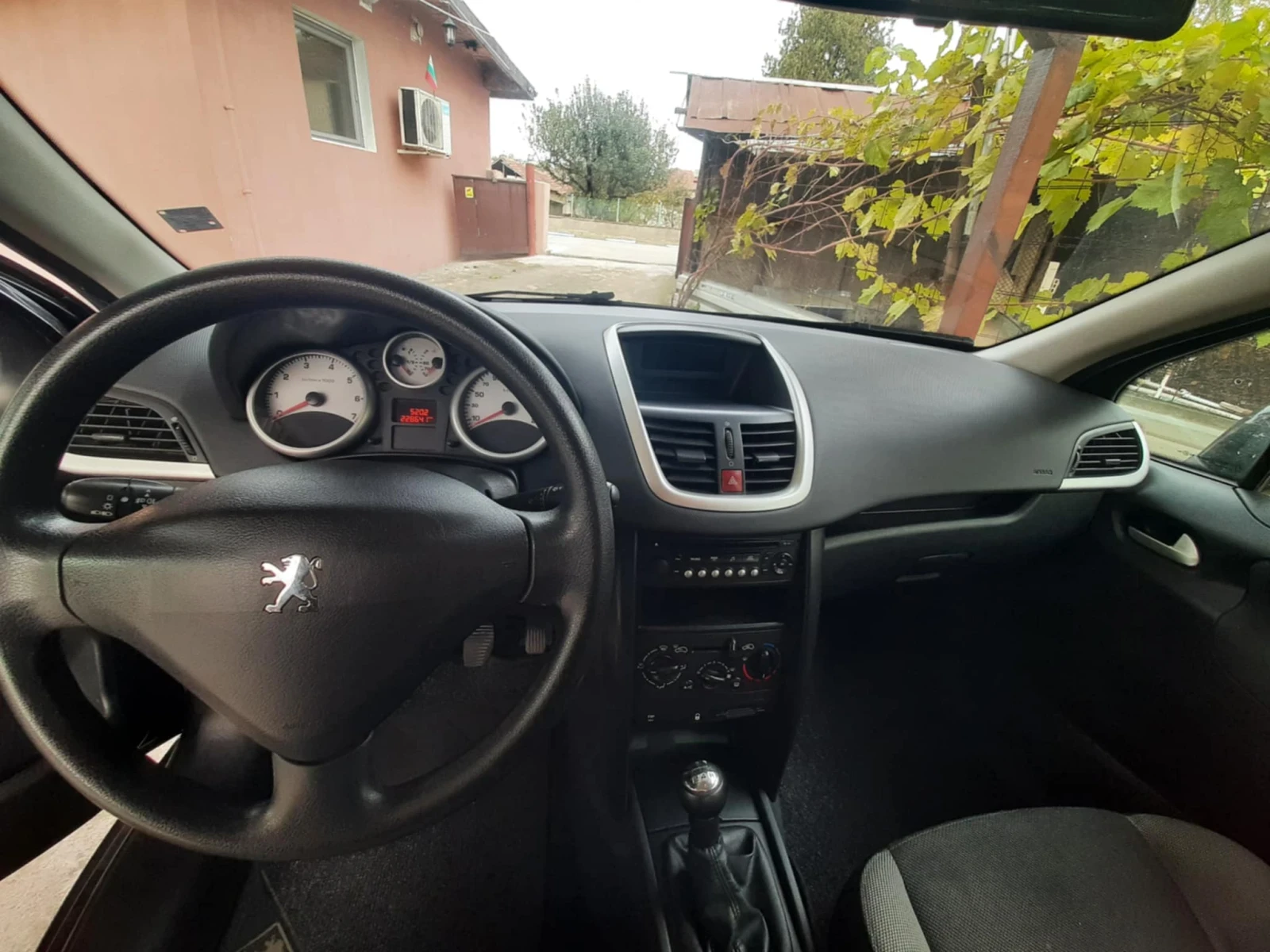 Peugeot 207 1.4 | Mobile.bg — изображение 7