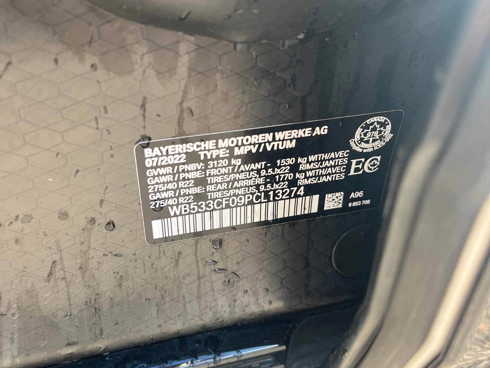 BMW iX M60 CARFAX    | Mobile.bg   11