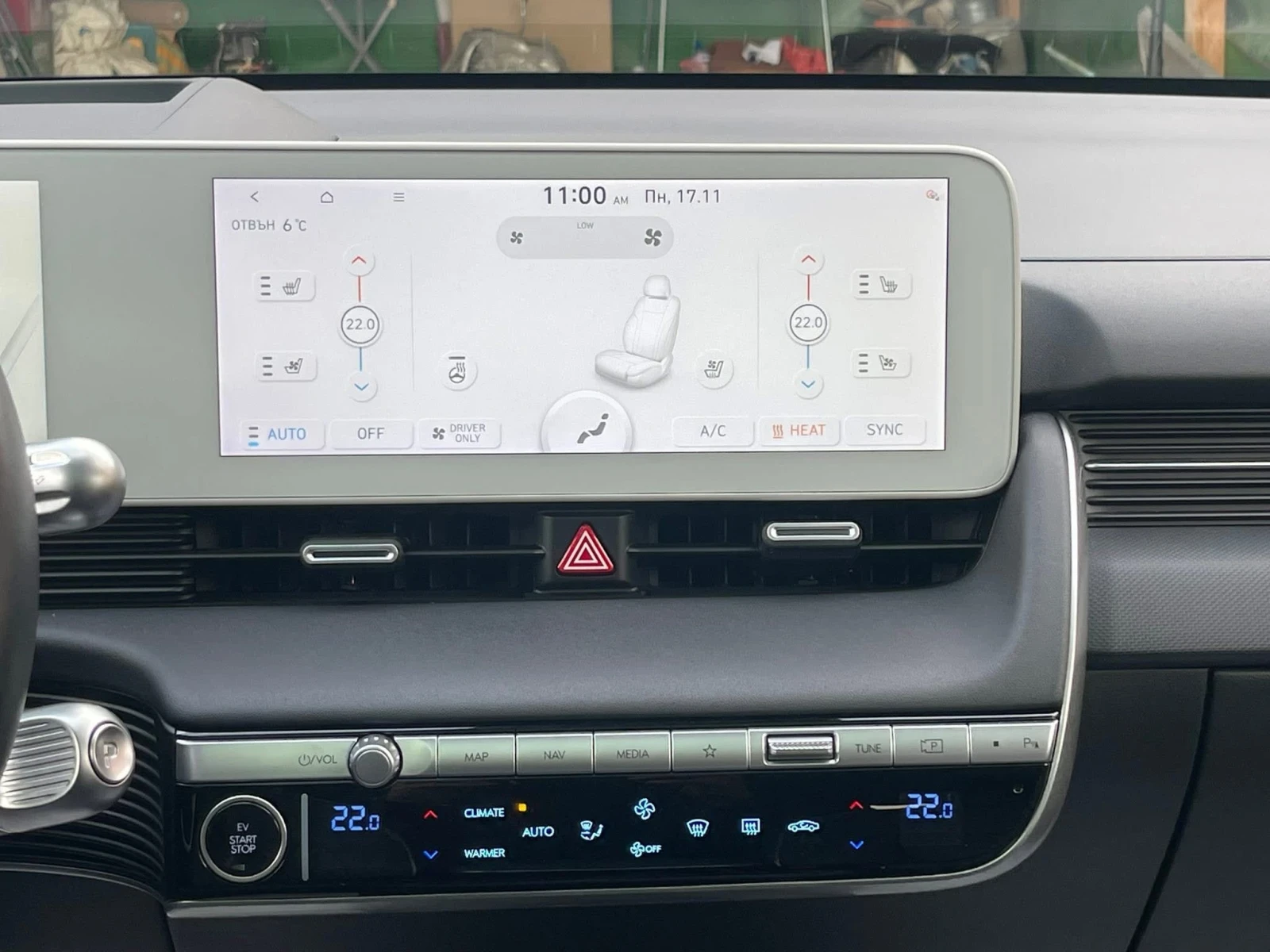 Hyundai Ioniq 5 21000KM* UNIQ* 306H.P.* 72.6KW* AWD* ГАРАНЦИЯ - изображение 5