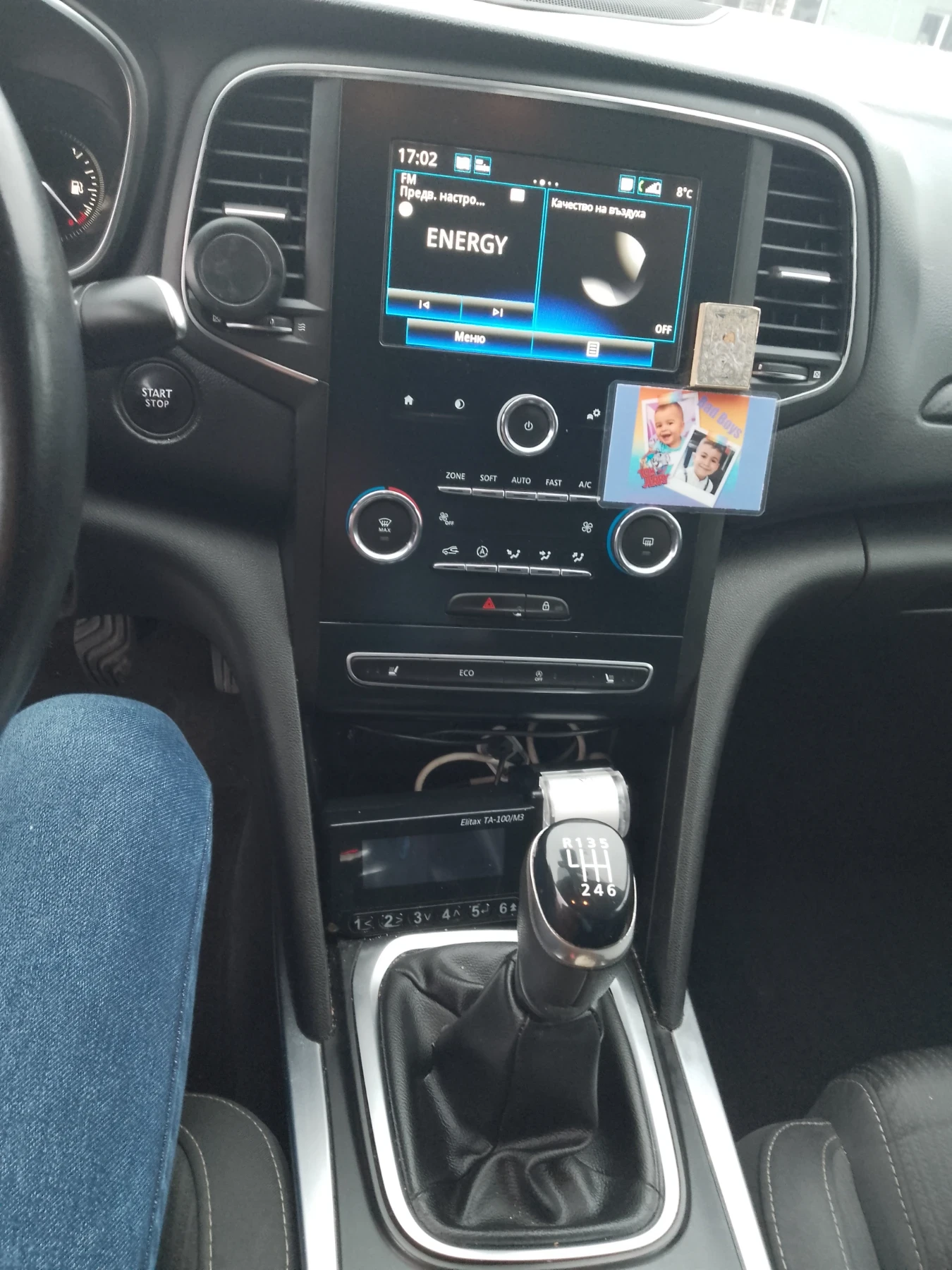 Renault Megane 1.3TCe 140 �.� | Mobile.bg � ����������� 7