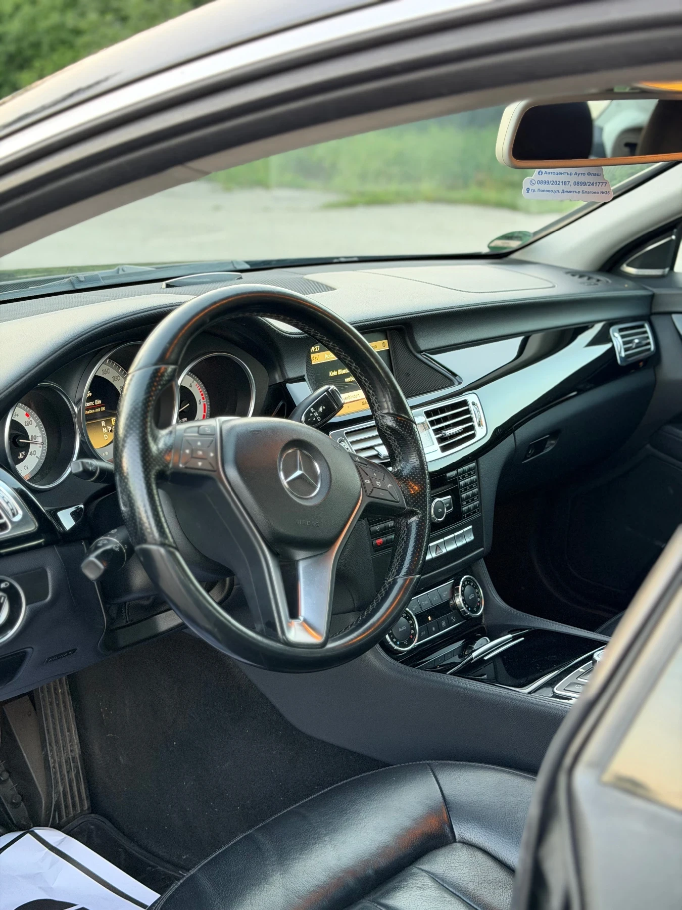 Mercedes-Benz CLS 350 CDI, снимка 8 - Автомобили и джипове - 54712620