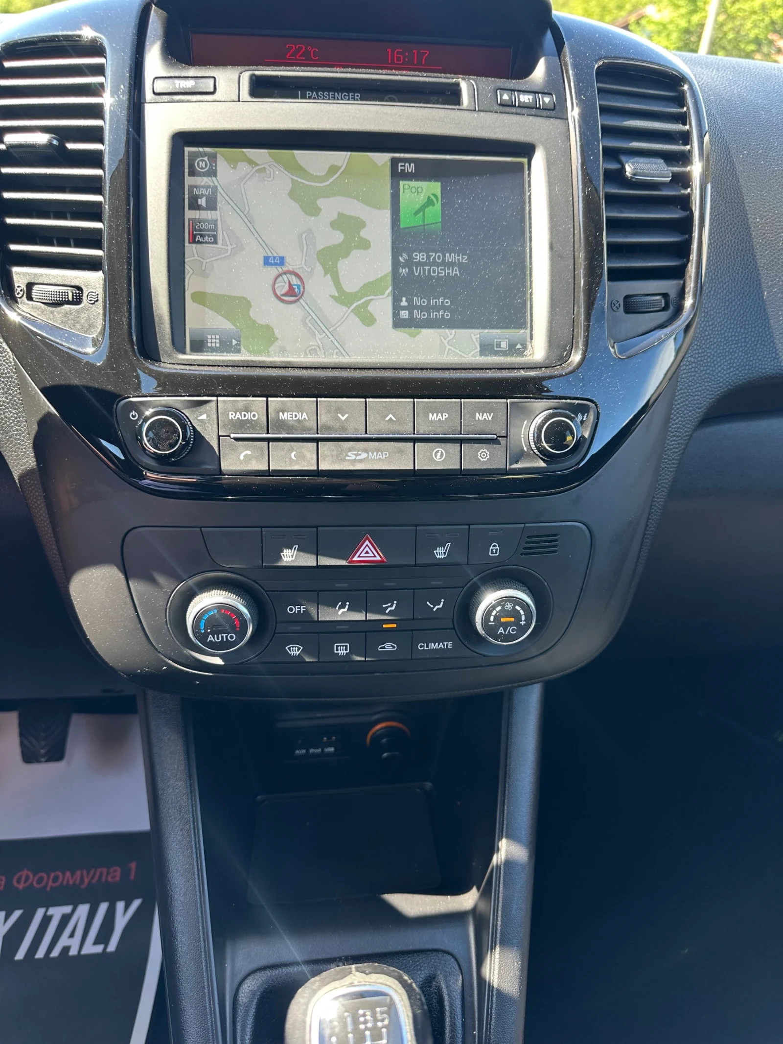 Kia Venga 1.4 2017 90 кс.87 хил. Км.!!!!!!, снимка 11 - Автомобили и джипове - 54722761