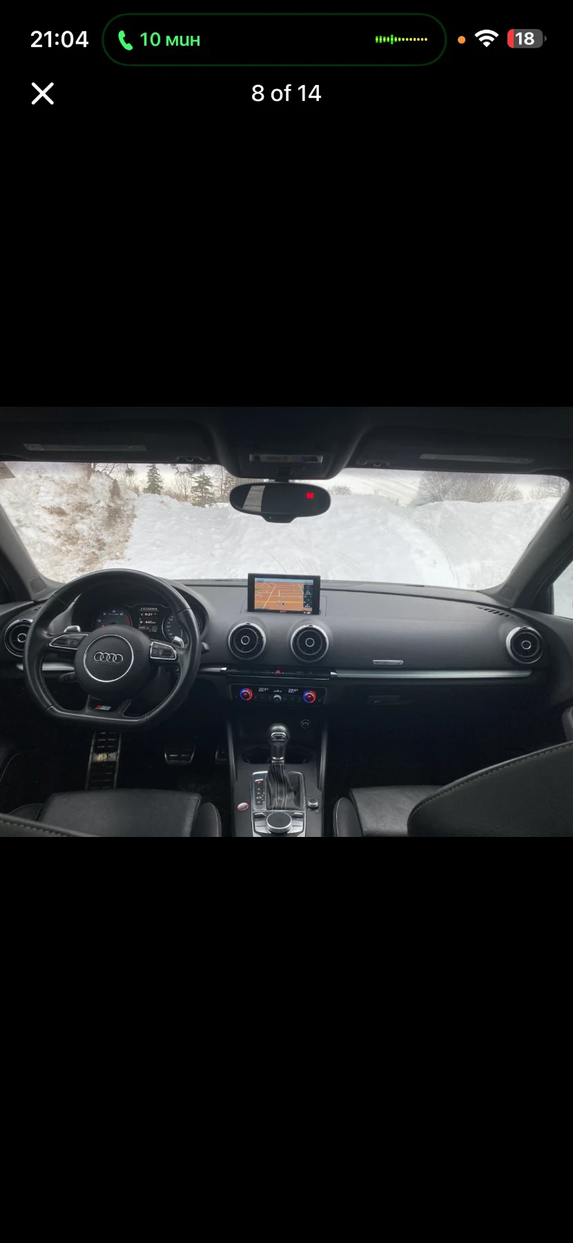 Audi S3, снимка 4 - Автомобили и джипове - 54794509