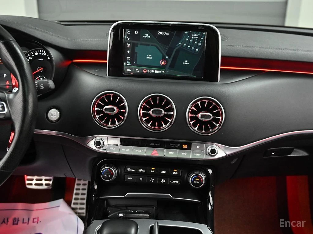 Kia Stinger 3.3 GT* HARMAN KARDON* DISTRONIC* 360* HEAD-UP* , снимка 12 - Автомобили и джипове - 54894175