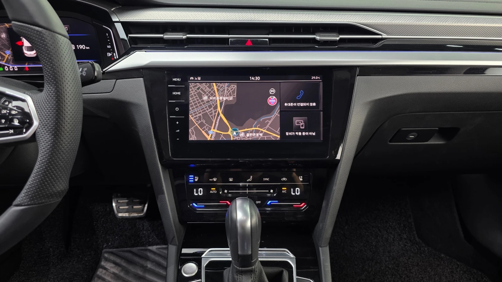 VW Arteon 2.0 TDI Prestige | HUD | 360 | Масаж, снимка 14 - Автомобили и джипове - 56068404