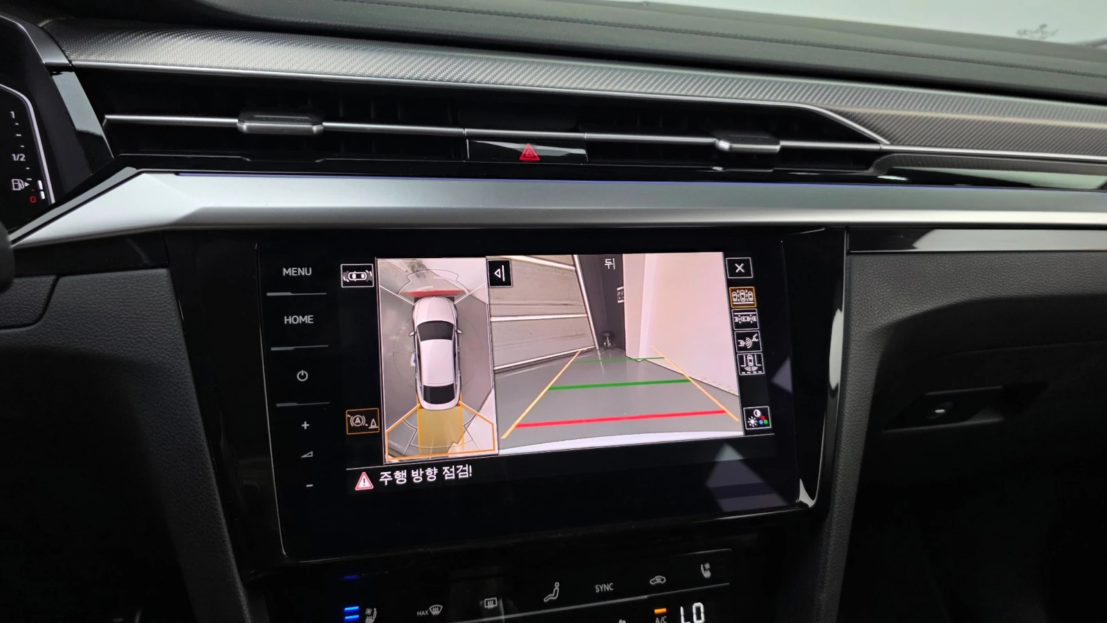 VW Arteon 2.0 TDI Prestige | HUD | 360 | Масаж, снимка 15 - Автомобили и джипове - 56068404
