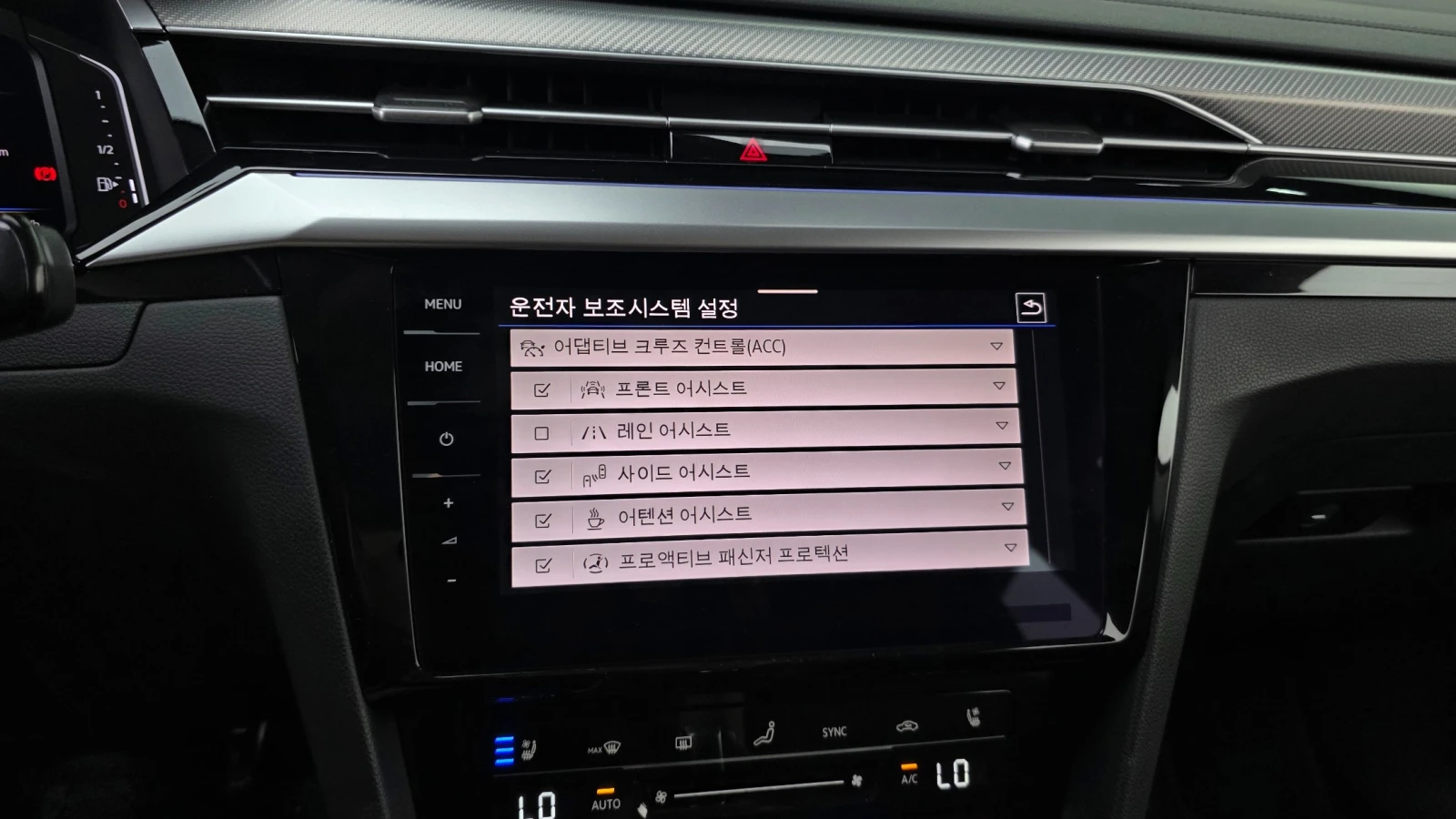 VW Arteon 2.0 TDI Prestige | HUD | 360 | Масаж, снимка 16 - Автомобили и джипове - 56068404