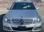 Обява за продажба на Mercedes-Benz C 350 4matic AVANTGARDE FULL OPTIONS ПЪЛНА ИСТОРИЯ  ~23 990 лв. - изображение 2