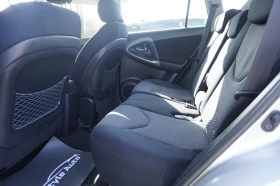 Toyota Rav4 2.0VVT-i 4WD/ИТАЛИЯ, снимка 10