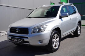 Toyota Rav4 2.0VVT-i 4WD/ИТАЛИЯ, снимка 1