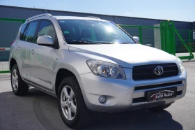Toyota Rav4 2.0VVT-i 4WD/ИТАЛИЯ, снимка 7