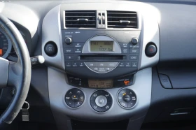 Toyota Rav4 2.0VVT-i 4WD/ИТАЛИЯ, снимка 13