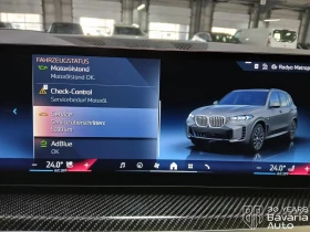 BMW X5 30d xDrive M Sport Paket Sportautomatic, снимка 11