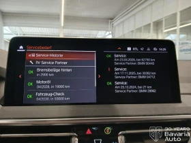 BMW X4 30d xDrive M Sport Connected Professional, снимка 10