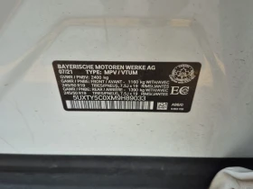 BMW X3 * XDRIVE30I * CARFAX * , снимка 15