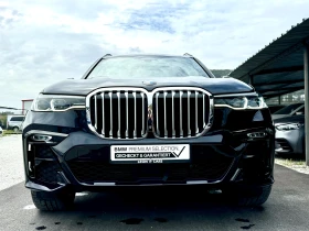 BMW X7 M-paket 7 местен - изображение 1