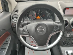 Opel Antara 3.2 V6- 227ks- 4X4-АВТОМАТ-КОЖА-НАВИГАЦИЯ-ШИБЕДАХ, снимка 10