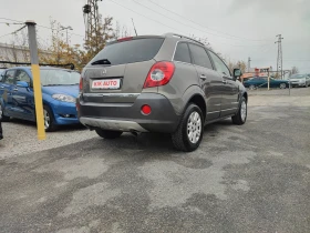 Opel Antara 3.2 V6- 227ks- 4X4-АВТОМАТ-КОЖА-НАВИГАЦИЯ-ШИБЕДАХ, снимка 5