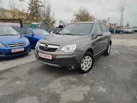 Opel Antara 3.2 V6- 227ks- 4X4-АВТОМАТ-КОЖА-НАВИГАЦИЯ-ШИБЕДАХ - [1] 