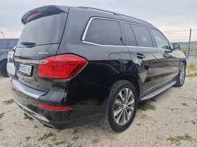 Mercedes-Benz GL 450 367кс - 33500 лв. - 54600804 | Car24.bg