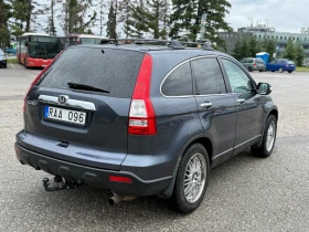 Обява за продажба на Honda Cr-v 2.0 i-VTEC 4WD Executive ~14 200 лв. - изображение 4