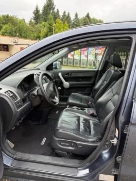 Обява за продажба на Honda Cr-v 2.0 i-VTEC 4WD Executive ~14 200 лв. - изображение 11