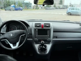 Обява за продажба на Honda Cr-v 2.0 i-VTEC 4WD Executive ~14 200 лв. - изображение 9