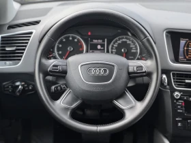 Обява за продажба на Audi Q5 2.0TFSI* QUATTRO* LED ~18 900 лв. - изображение 9