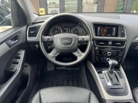 Обява за продажба на Audi Q5 2.0TFSI* QUATTRO* LED ~18 900 лв. - изображение 8