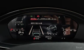 Audi Q5 45 TFSI Quattro Premium - 27000 € / 52807.41 лв. - 55769569 8