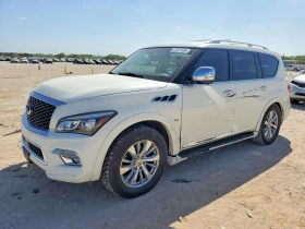����� �� �������� �� Infiniti QX80 AWD| ����� �������� �������| ������