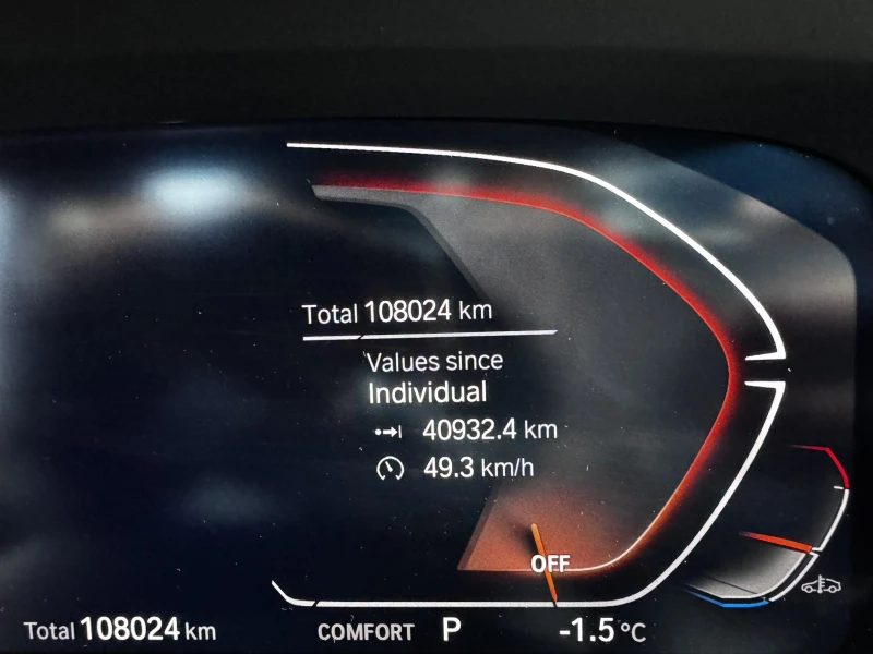 BMW X5 X5 xDrive30d, снимка 8 - Автомобили и джипове - 53440729