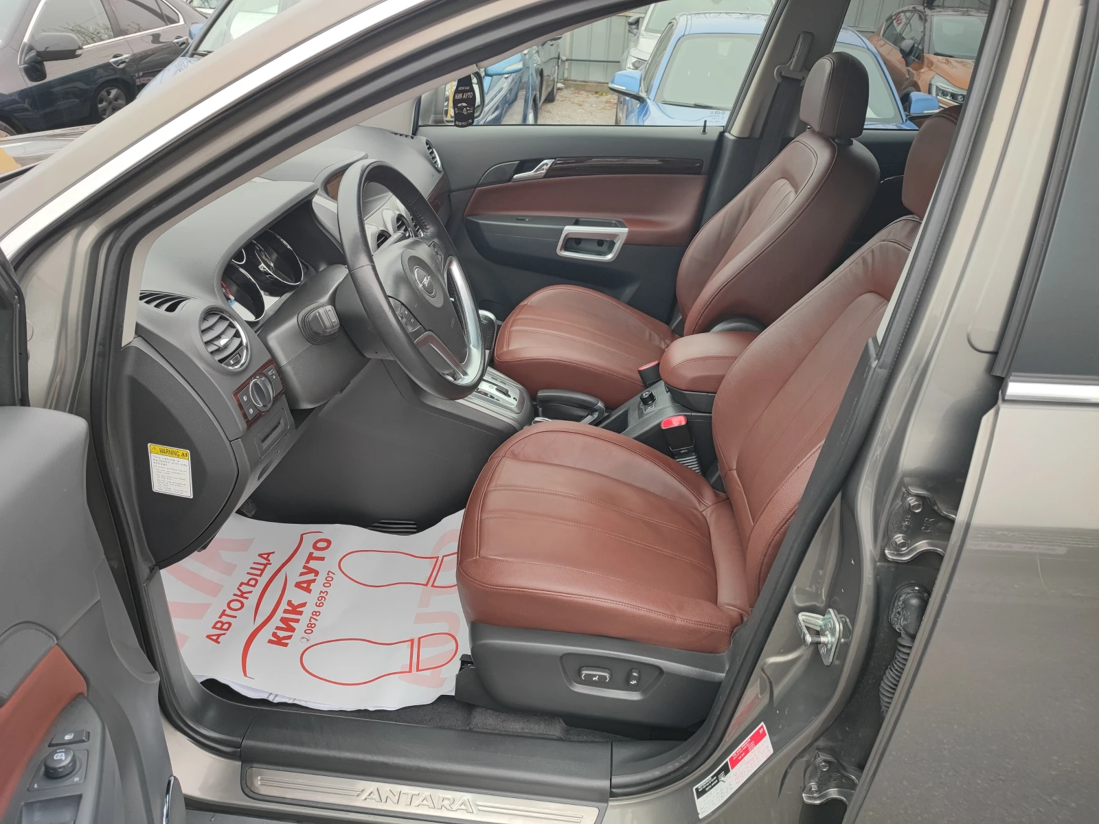 Opel Antara 3.2 V6- 227ks- 4X4-АВТОМАТ-КОЖА-НАВИГАЦИЯ-ШИБЕДАХ - изображение 7