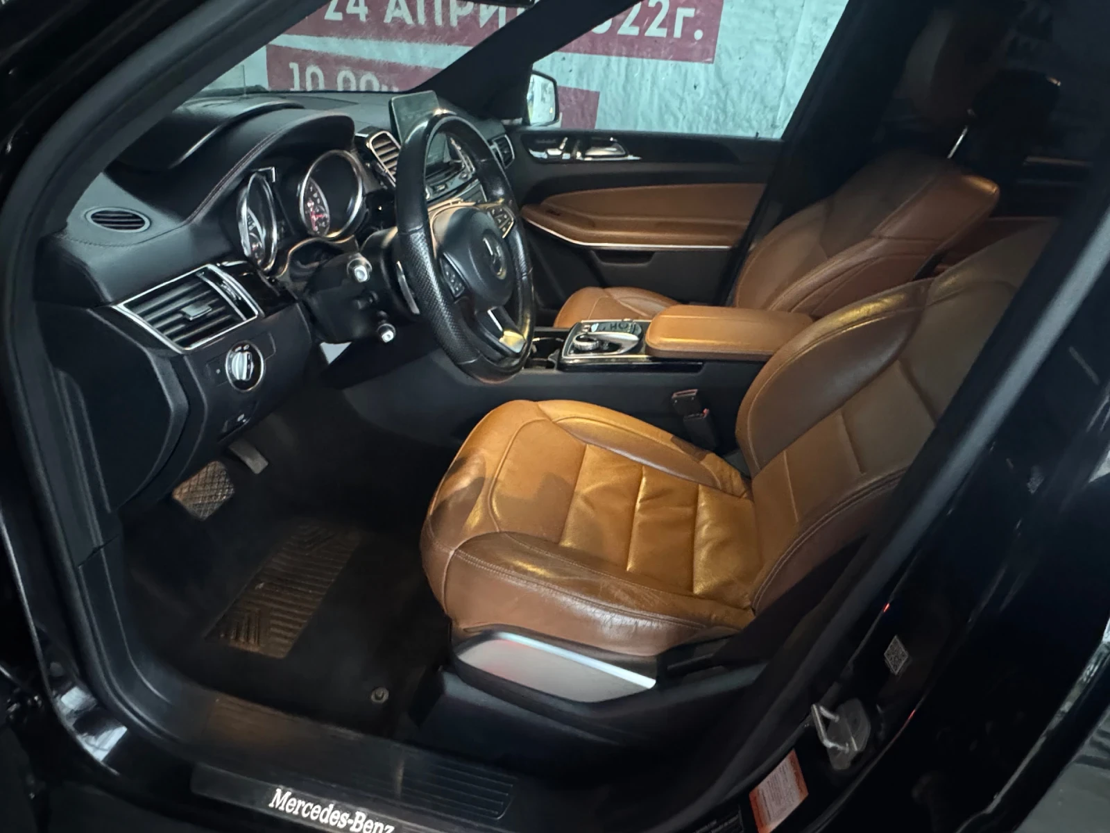 Mercedes-Benz GLS 500  ! AMG/7MESTA/TVx3/DISTR/360CAM/ОБДУХ/PANO/ - изображение 8