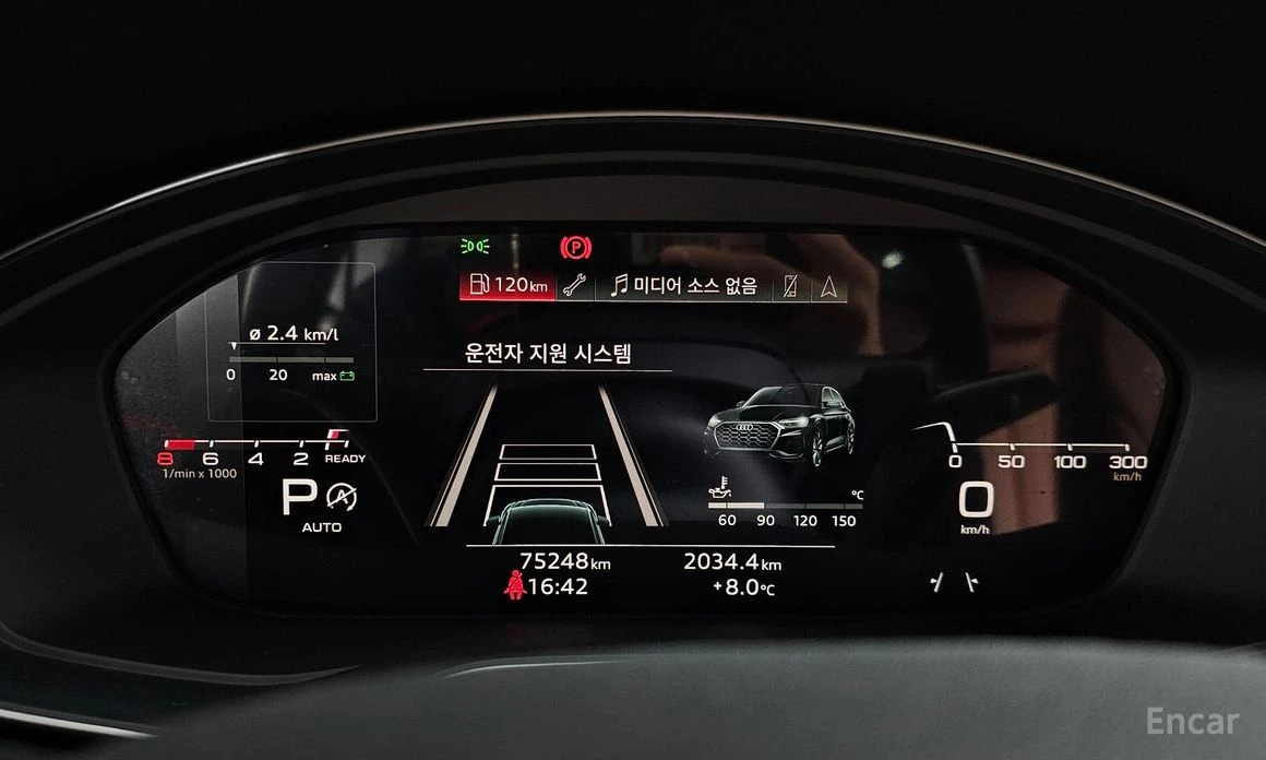 Audi Q5 45 TFSI Quattro Premium | Mobile.bg � ����������� 8