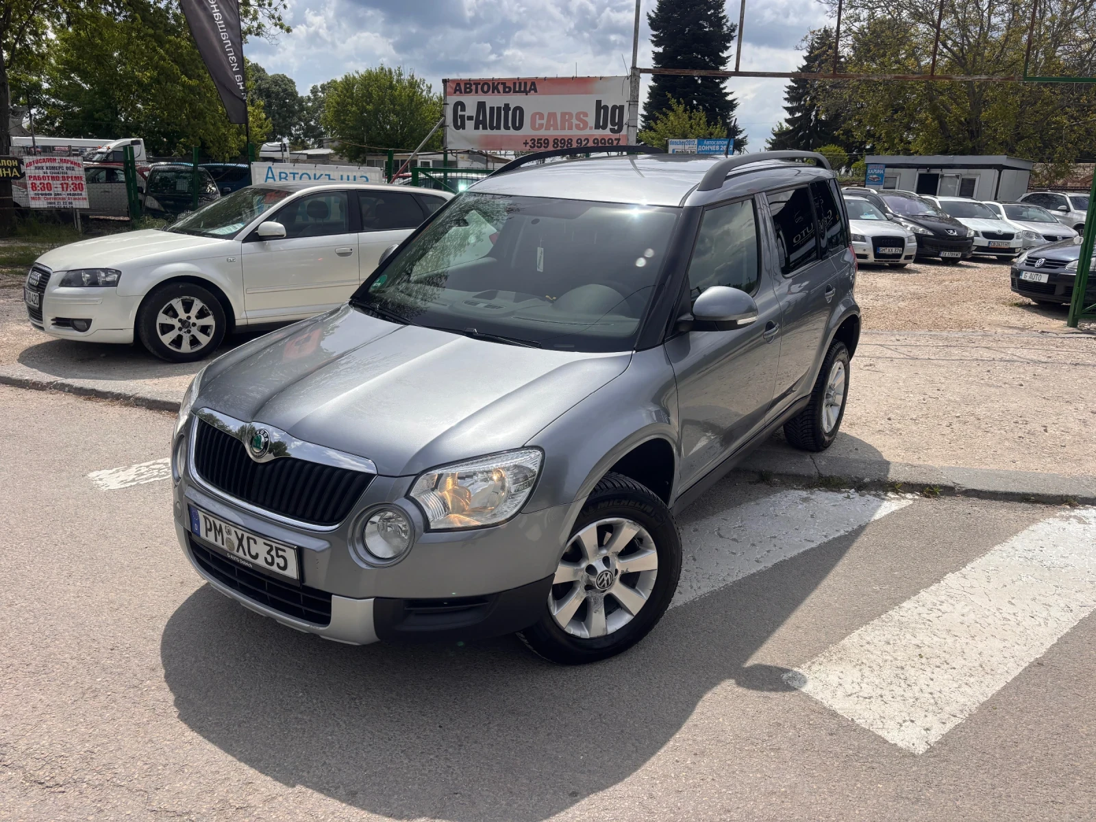 Skoda Yeti 2.0TDI 110KC., снимка 2 - Автомобили и джипове - 54618837
