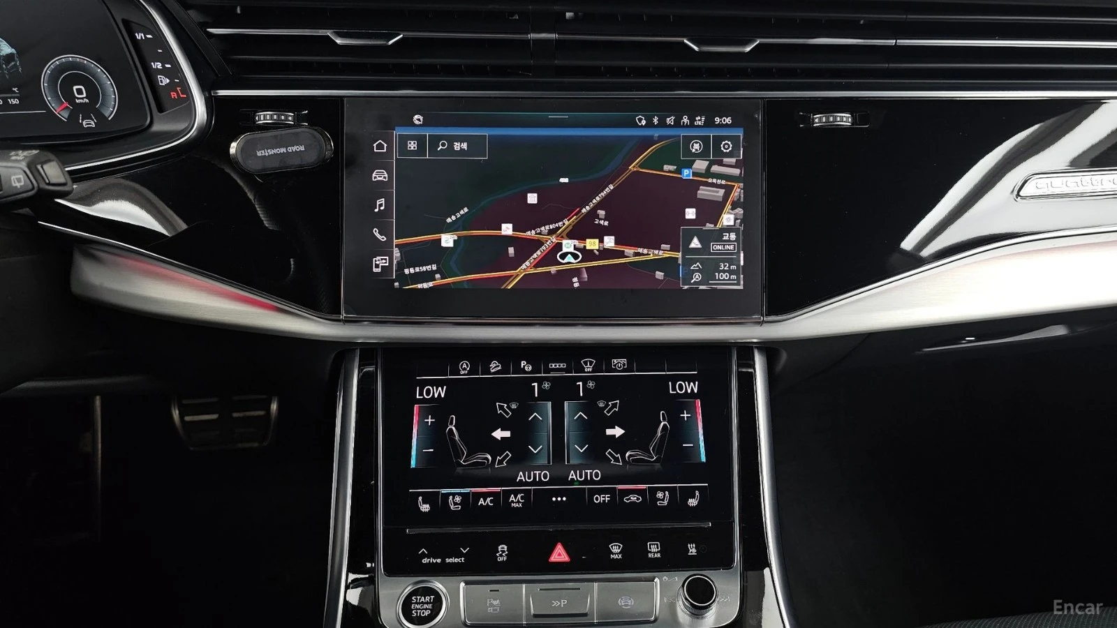 Audi Q8 PREMIUM* ОБДУХВАНЕ* 360 КАМЕРА* HEADUP* ПАМЕТ* , снимка 14 - Автомобили и джипове - 55623924