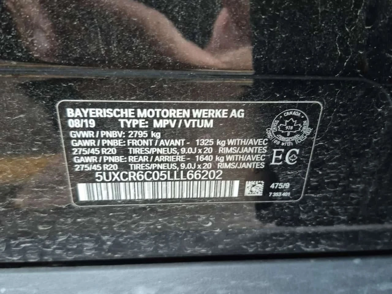 BMW X5, снимка 15 - Автомобили и джипове - 56731974