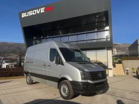 VW Crafter 2.0TDI Хладилен Клима L2H2 , снимка 1