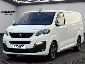 Citroen Jumpy L3 2.0HDi 177КС. АВТОМАТИК НАВИГАЦИЯ КОЖА КАМЕРИ