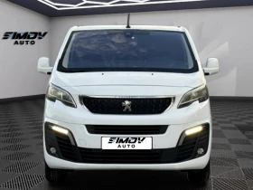 Citroen Jumpy L3 2.0HDi 177КС. АВТОМАТИК НАВИГАЦИЯ КОЖА КАМЕРИ, снимка 6