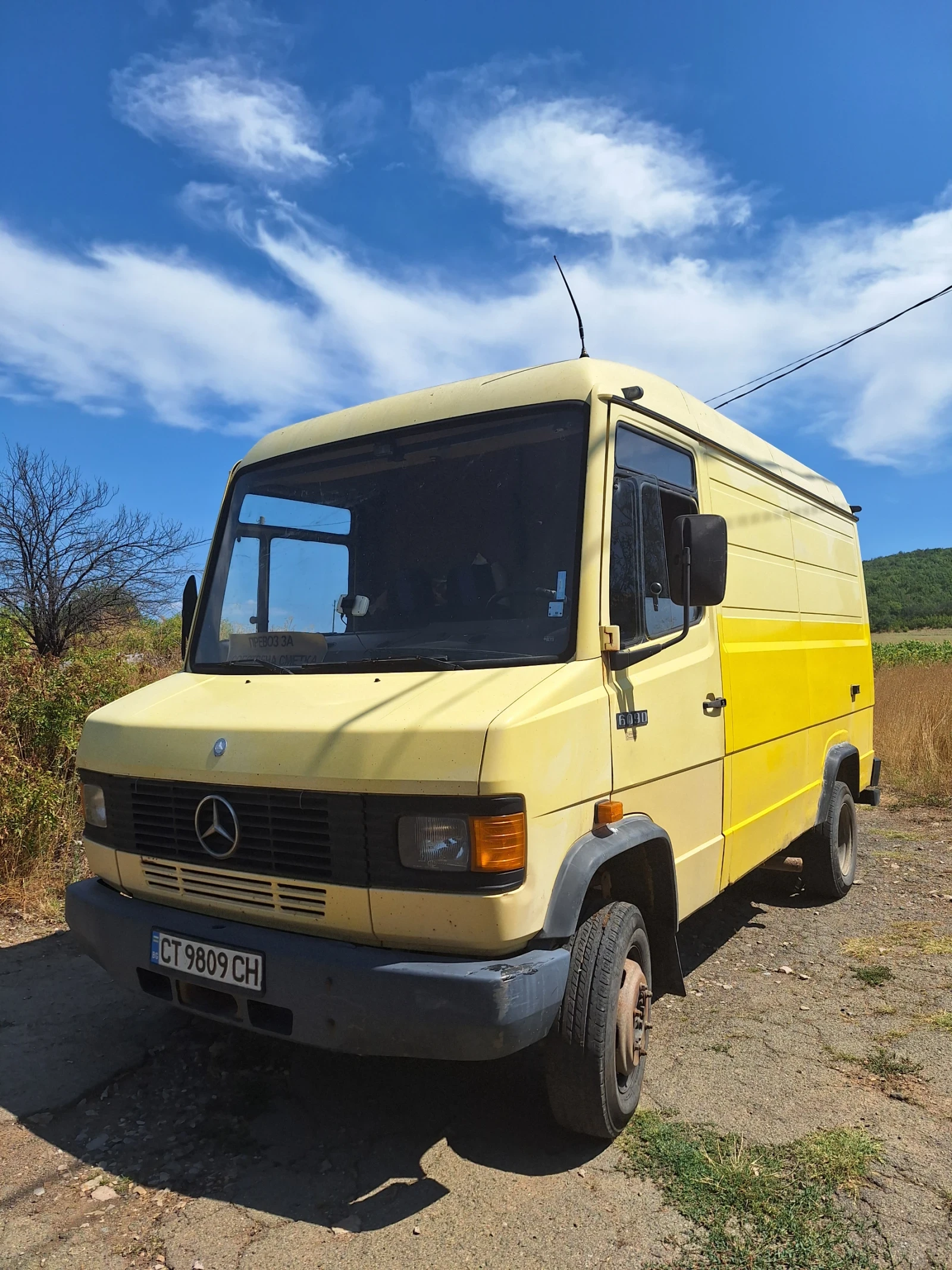 Mercedes-Benz 609 4.0 D  3.5 | Mobile.bg   1