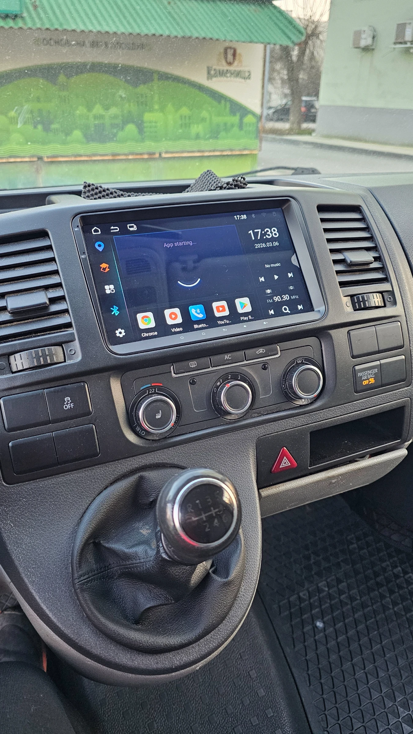 VW T5, снимка 7 - Бусове и автобуси - 53792326