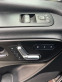 Обява за продажба на Mercedes-Benz Sprinter 319 3HL2 - 319 - V6 - 3.0 ~48 000 EUR - изображение 9