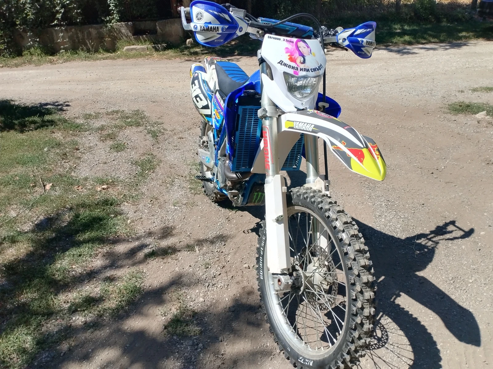 Yamaha Wr