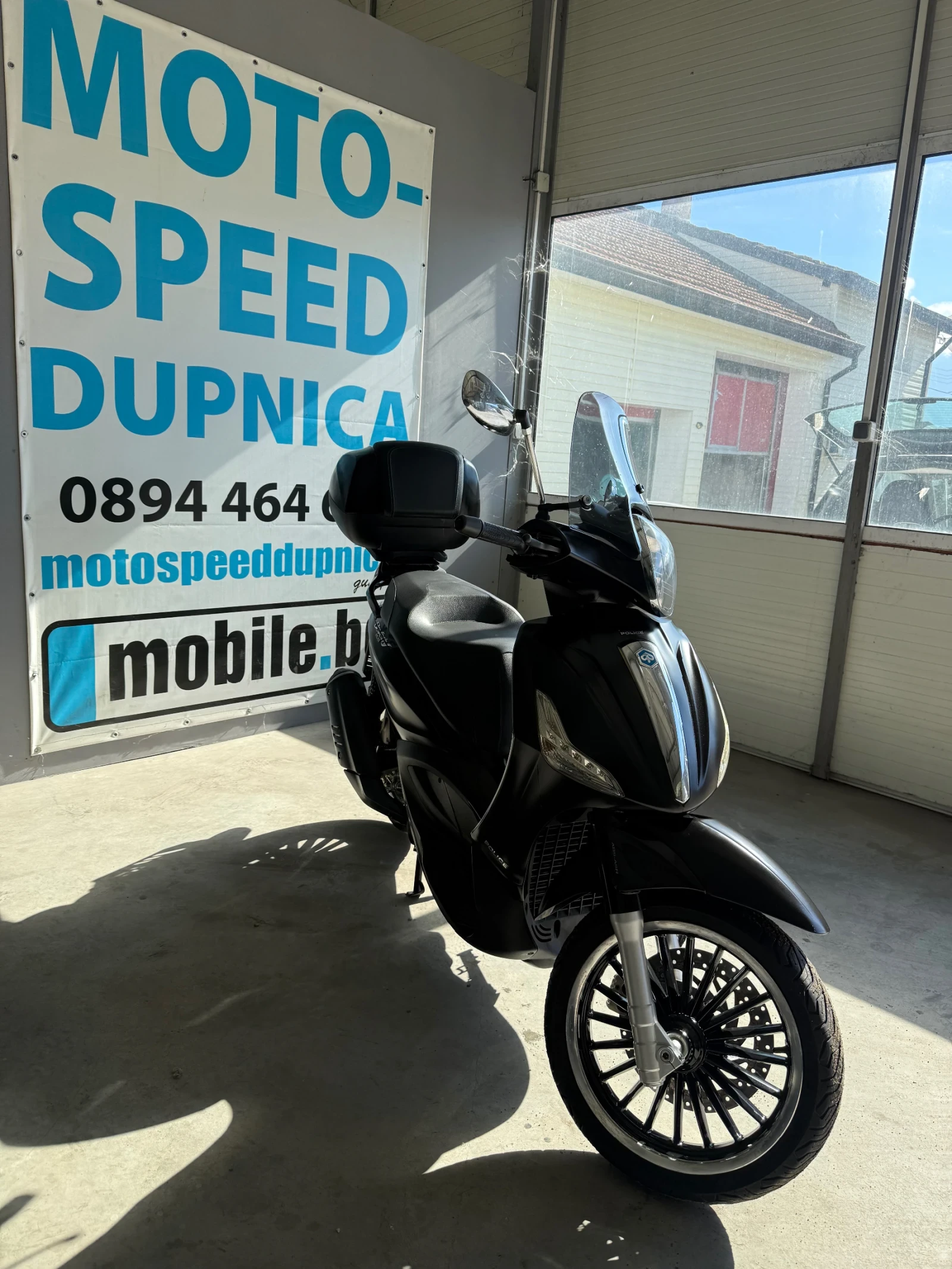 Piaggio Beverly POLICE-ABS/ASR | Mobile.bg � ����������� 2