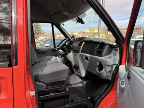 Кемпер Ford Transit, MAXI, Климатик, снимка 10