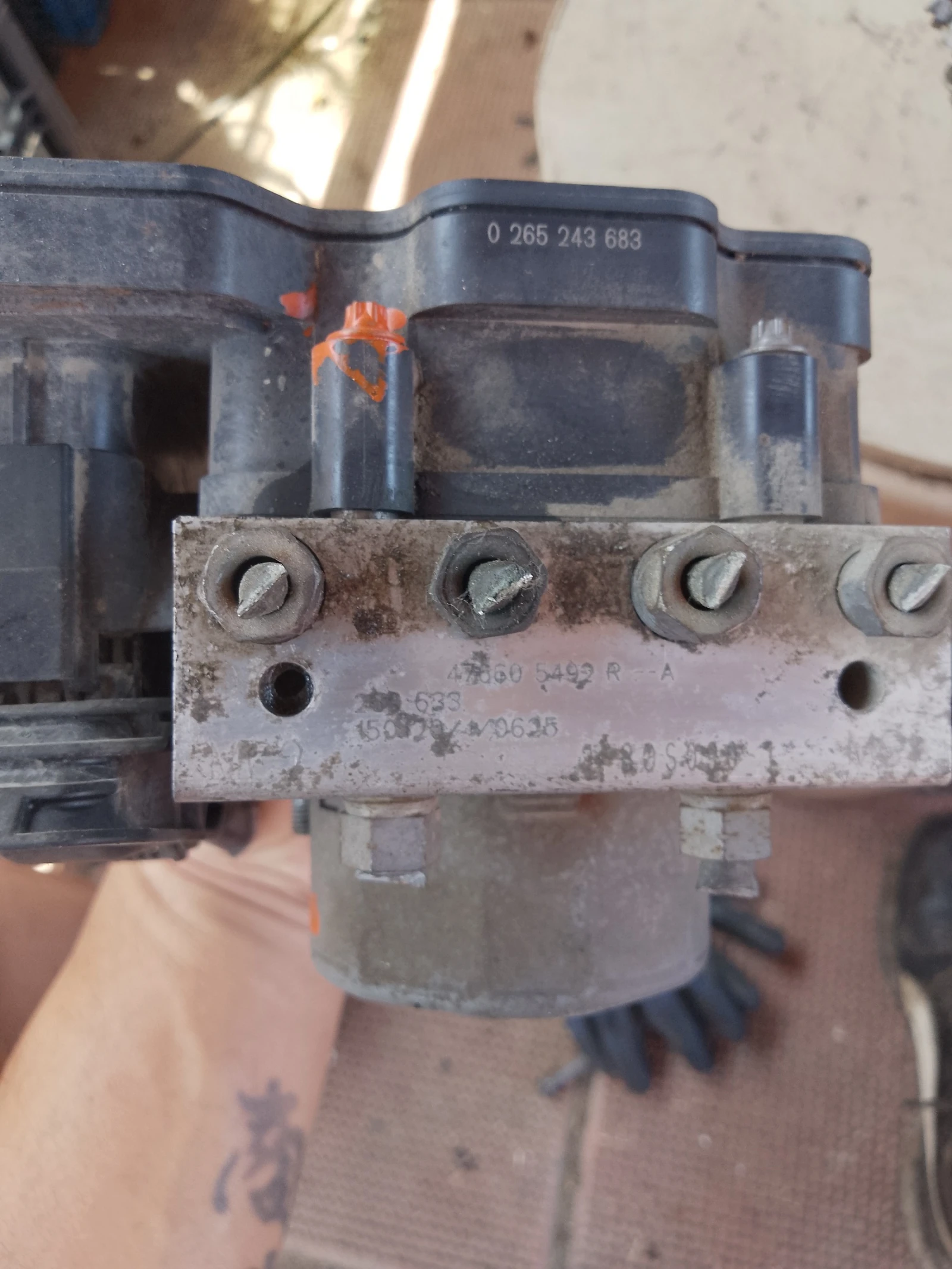 47660-5482R,0265243683,0265956285ABS   ,    | Mobile.bg   2